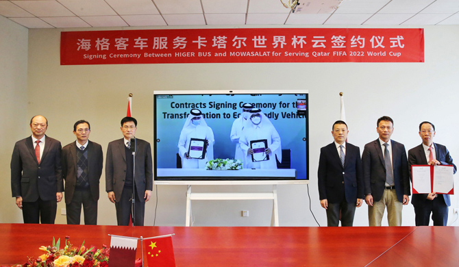 向上的力量！苏州金龙获评中国品牌日江苏云展“最具成长力品牌”