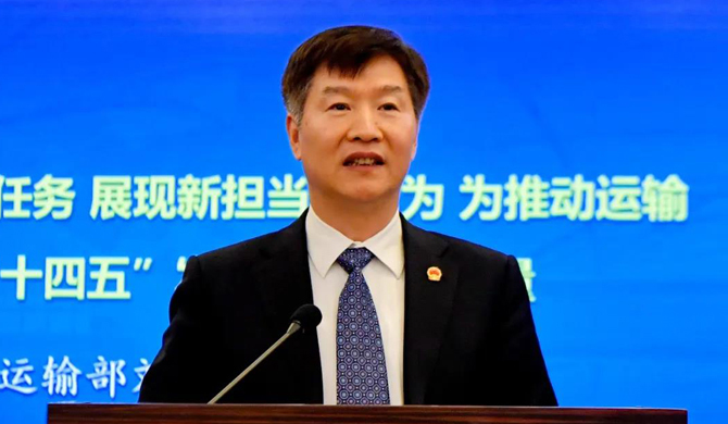 苏州金龙荣获“道路运输行业抗击新冠肺炎疫情先进集体”